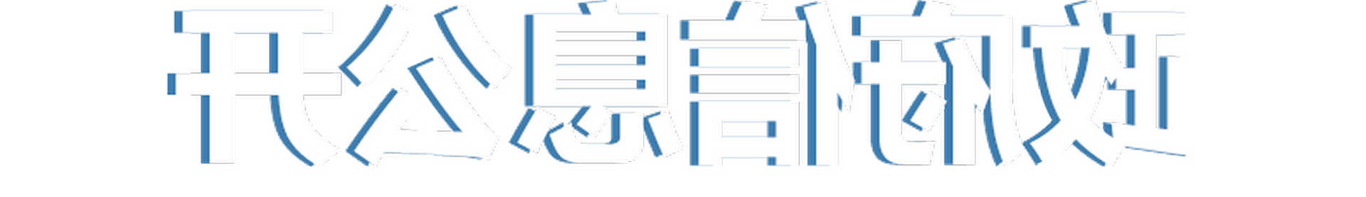 Ϣ